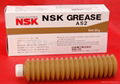 NSK Grease润滑脂LG