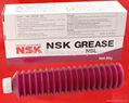 NSK Grease潤滑脂LG2 無塵室專用油 4