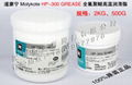 道康寧HP-300 Grease模具頂針高溫潤滑脂