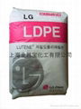 高压聚乙烯LDPE