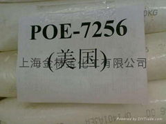 聚烯烃弹性体POE