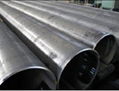 ERW steel pipe