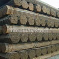 scaffolding tube