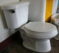 Two Piece Toilet 1