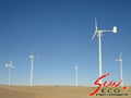 Wind Turbine Generator  1