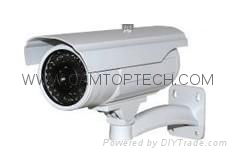 H.264 Weatherproof Infrared IP Camera