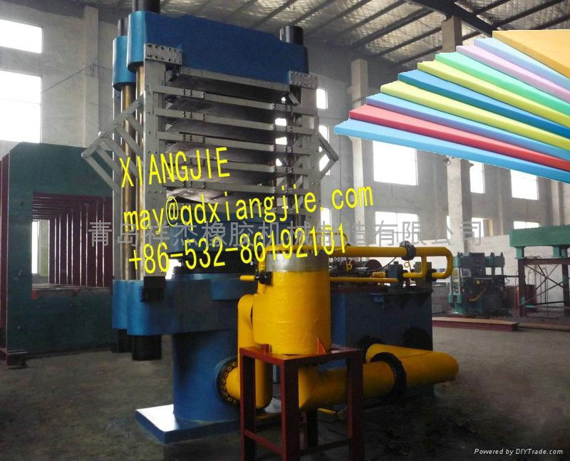 EVA foaming vulcanizing machine