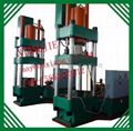 200 Ton hydraulic press 3