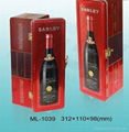 tin wine box 1