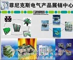 厦门菲固自动化设备有限公司 厦门菲固自动化设备有限公司