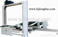 Gantry Stacker