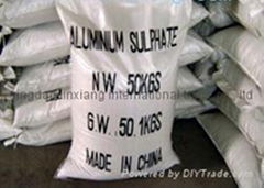 supply Magnesium sulphate