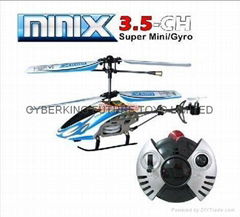 IR Mini Aluminium Heli