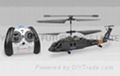 IR Mini Apache Helicopter w/ Gyro