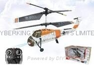 IR Action helicopter (2in1) w/ Gyro
