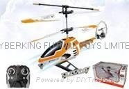 IR Action Heliciopter (2 in 1) w/ Gyro