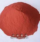 copper powder