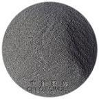 silicon powder