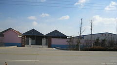 QINGDAO S&C FOOD CO.,LTD.