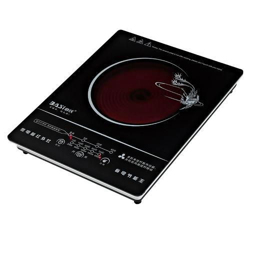 Home Use Infrared cooker 2