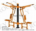 Outdoor Fitness Equipment 1