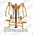 Outdoor Fitness Equipment