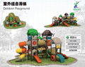 outdoor playground 2