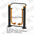 Outdoor Fitness Equipment