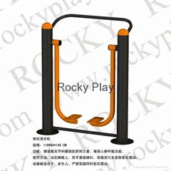 Outdoor Fitness Equipment