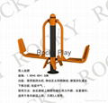 Outdoor Fitness Equipment