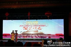 P16 curtain LED screen, stage LED display, rental LED display