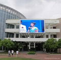 P25 outdoor led display 1