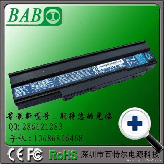 New laptop battery GATEWAY AS09C31 listing