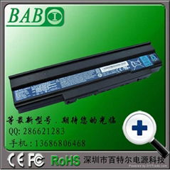 New laptop battery GATEWAY AS09C31