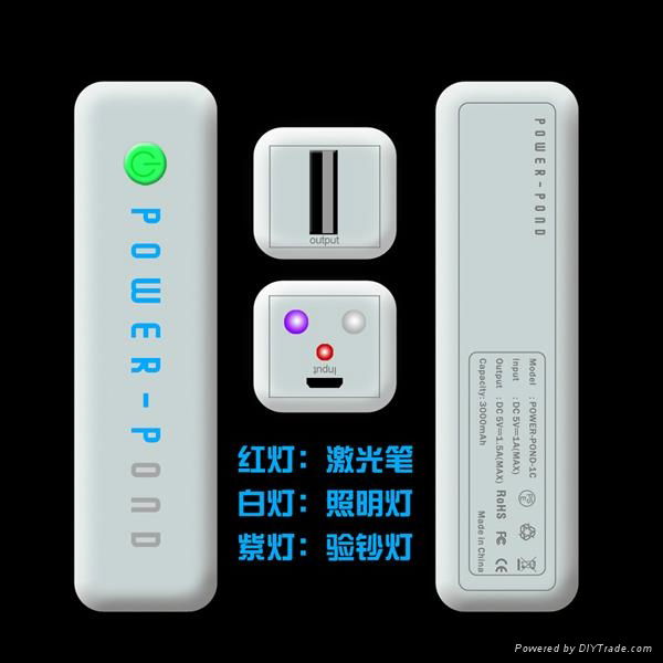 POWER-POND-1C 3000MAH 移動電源 5