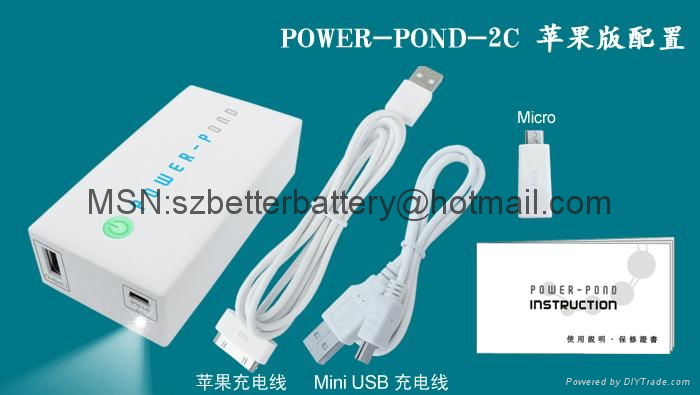 POWER-POND-2C移动电源 3