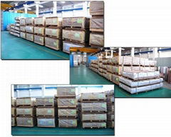 sell 5083 aluminum plate/7075 aluminium