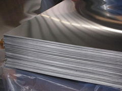 sell aluminum alloys/aluminium alloy