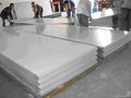 sell aluminum plate/china aluminum 1