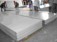 sell aluminum plate/china aluminum