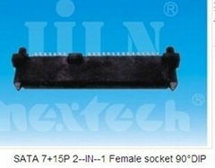 SATA connector