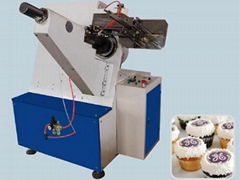 PAPER CAKE FORMING MACHINE