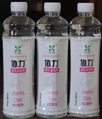 維生素飲料