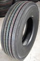 HEAVY DUTY TYRE 1