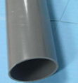 pvc pipe 2