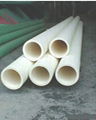 PVC water supply pipe 2