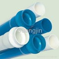 pvc water supply pipe 4