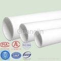 UPVC water drainage pipe