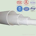 UPVC water drainage pipe 2