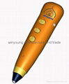 quran reading pen